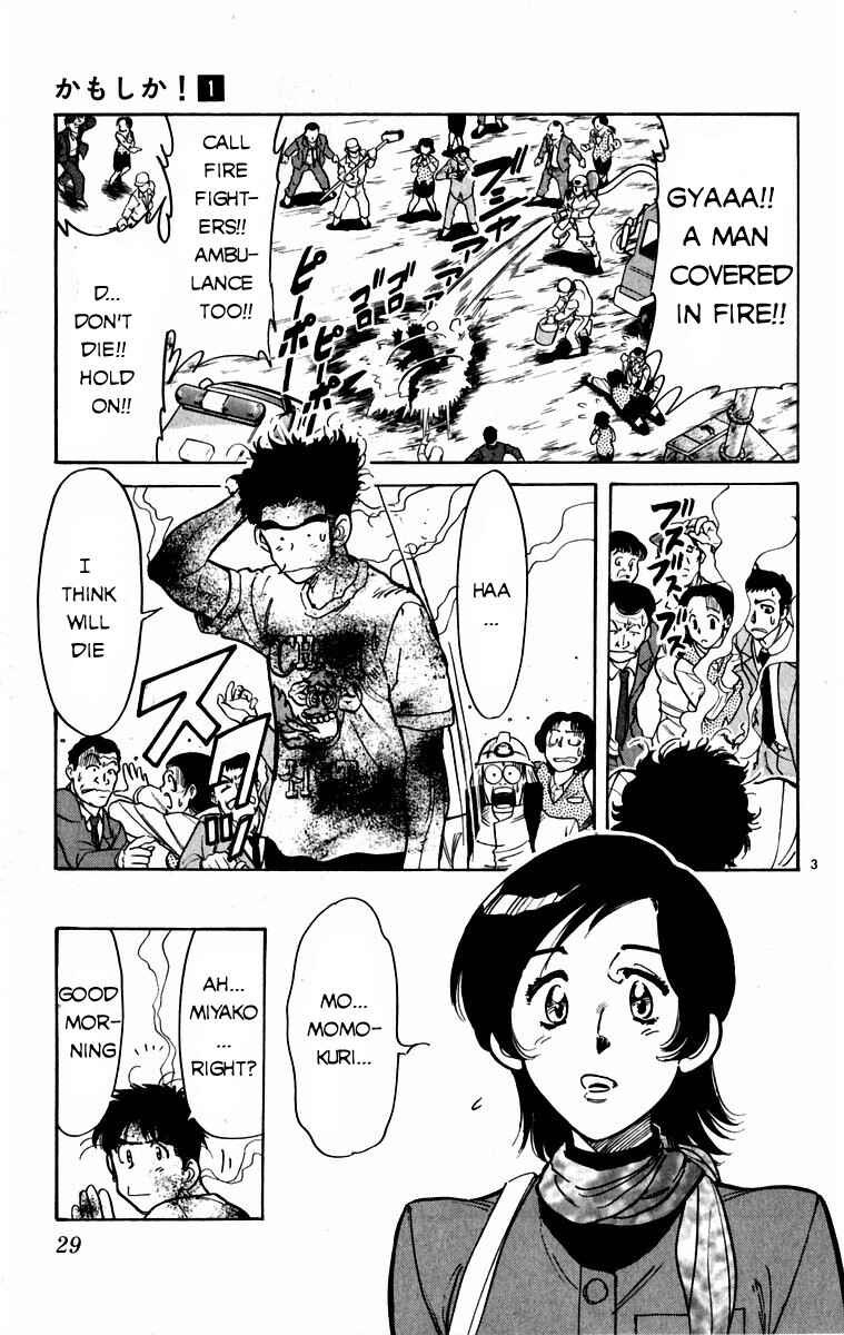 Page 3 Chapter 2 Kamoshika!