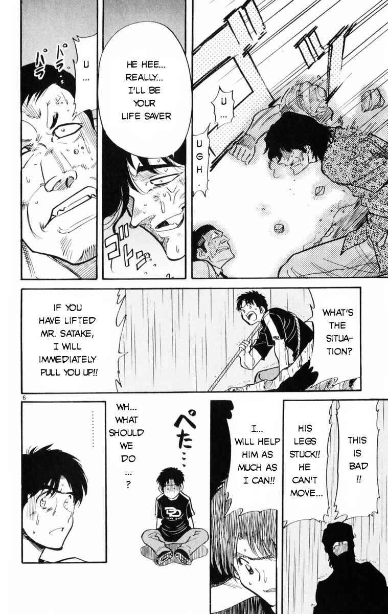 Page 10 Chapter 10 Kamoshika!