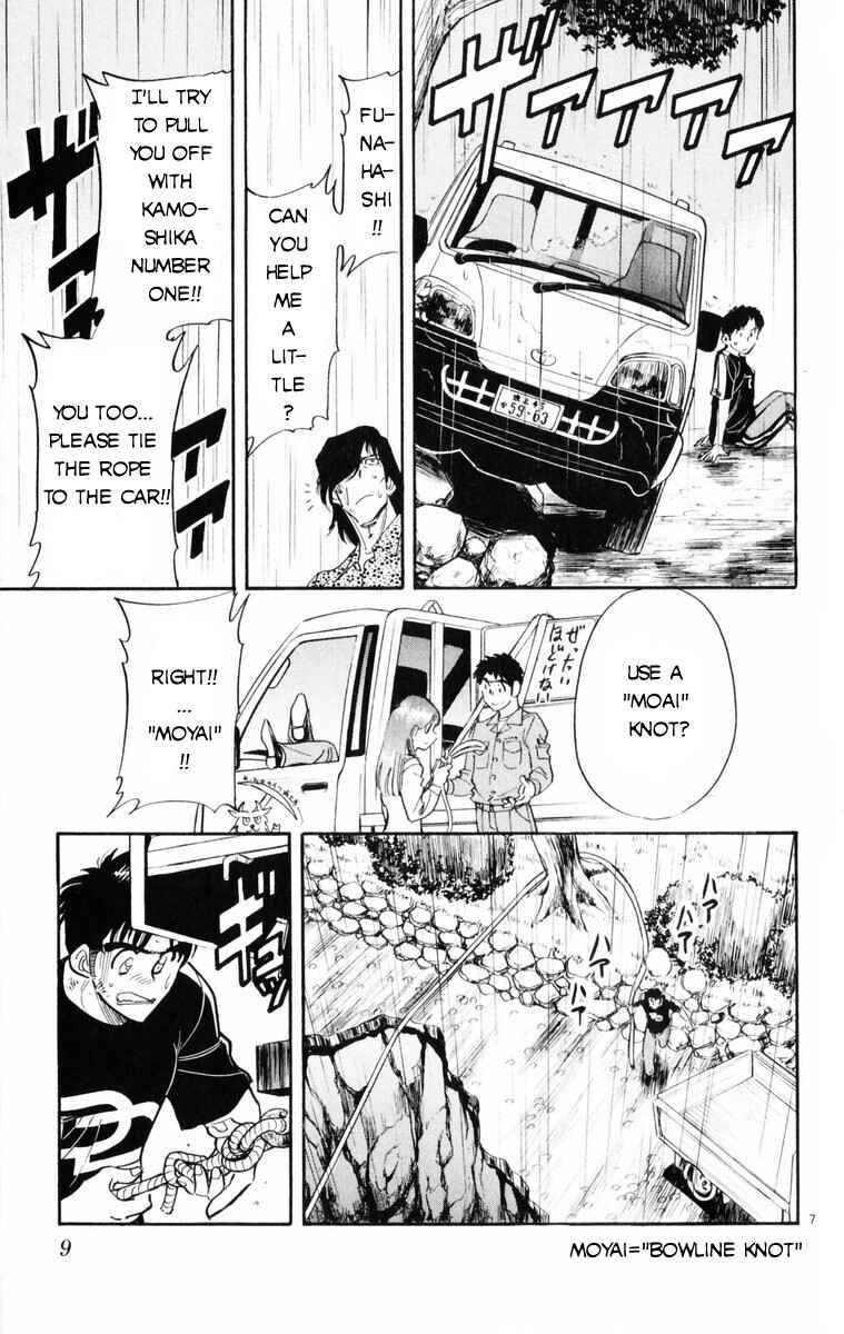 Page 11 Chapter 10 Kamoshika!