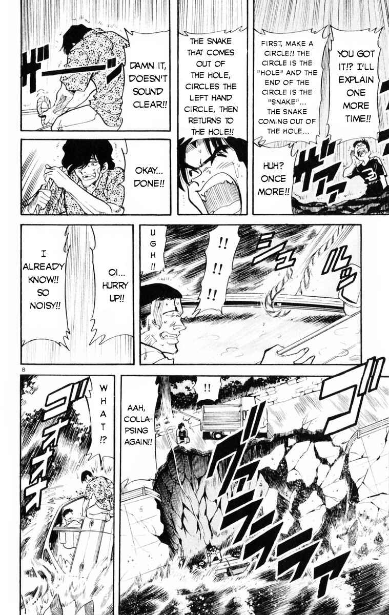 Page 12 Chapter 10 Kamoshika!