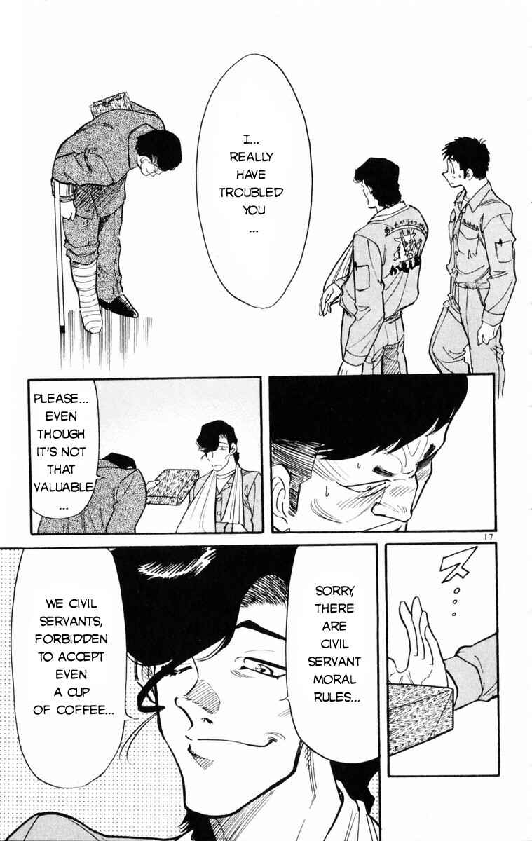Page 21 Chapter 10 Kamoshika!