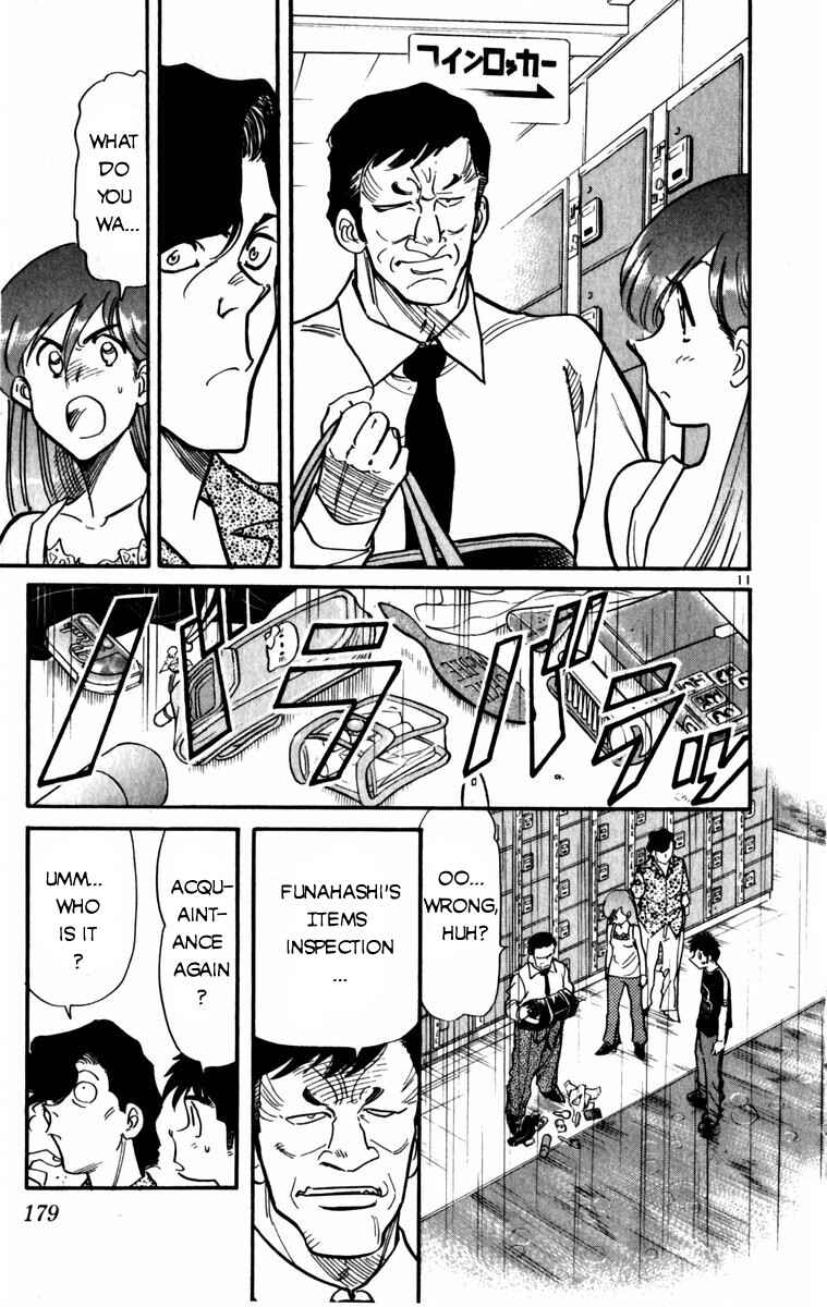 Page 11 Chapter 9 Kamoshika!