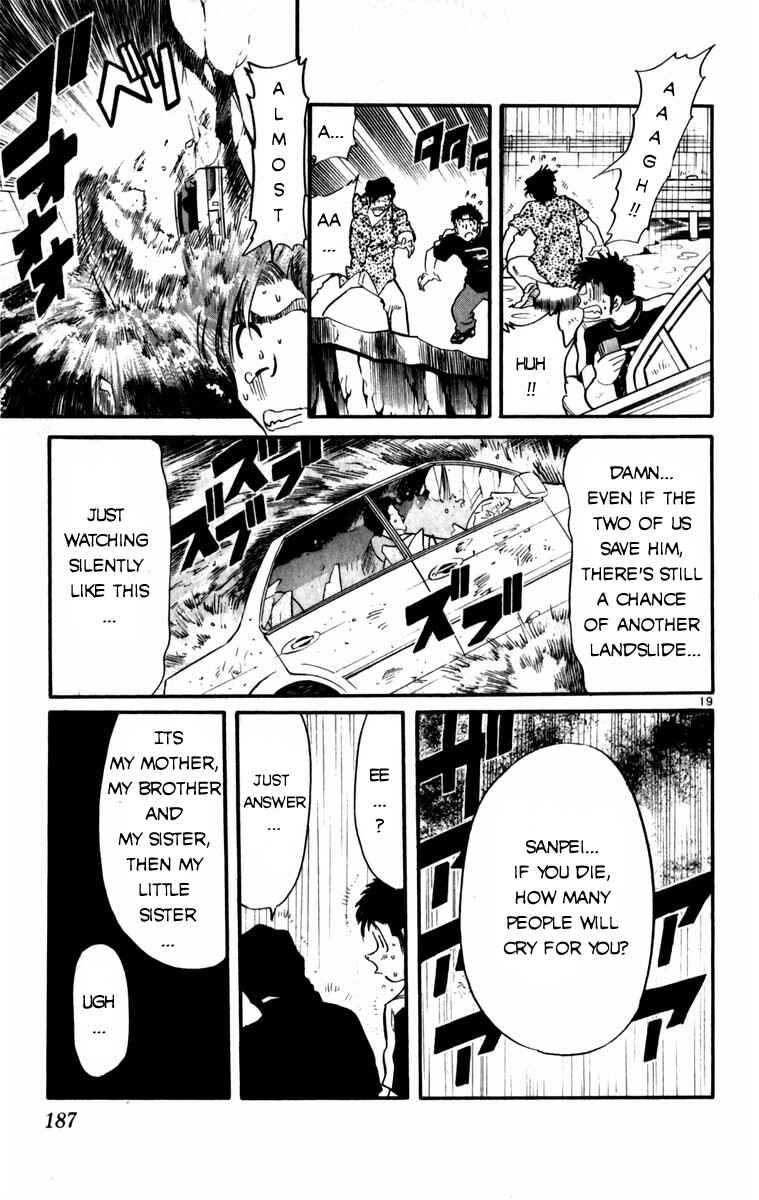 Page 19 Chapter 9 Kamoshika!