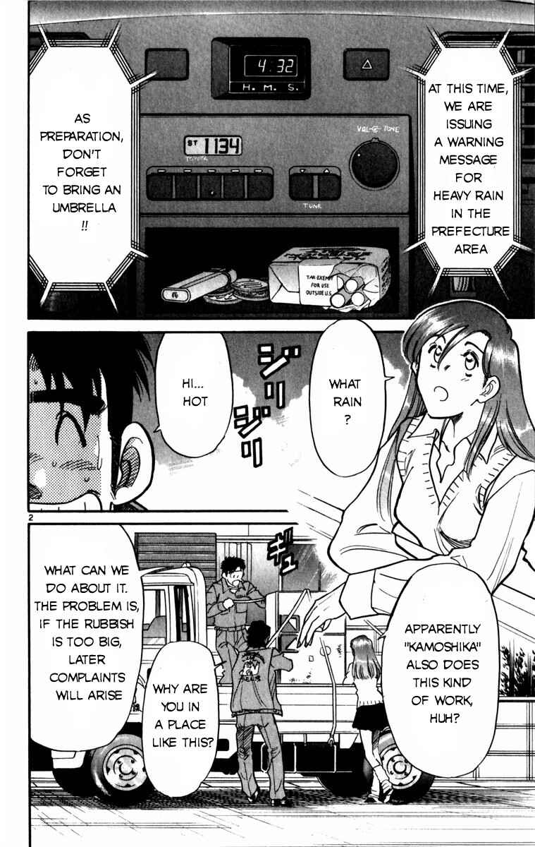 Page 2 Chapter 9 Kamoshika!
