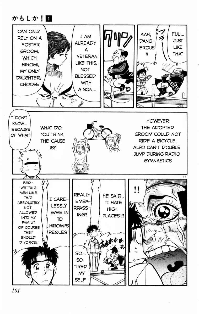 Page 11 Chapter 5 Kamoshika!