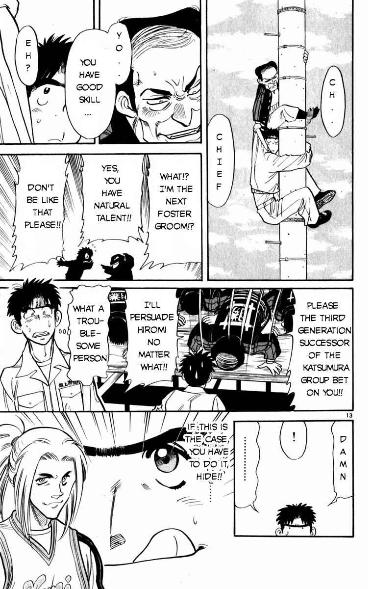 Page 13 Chapter 5 Kamoshika!