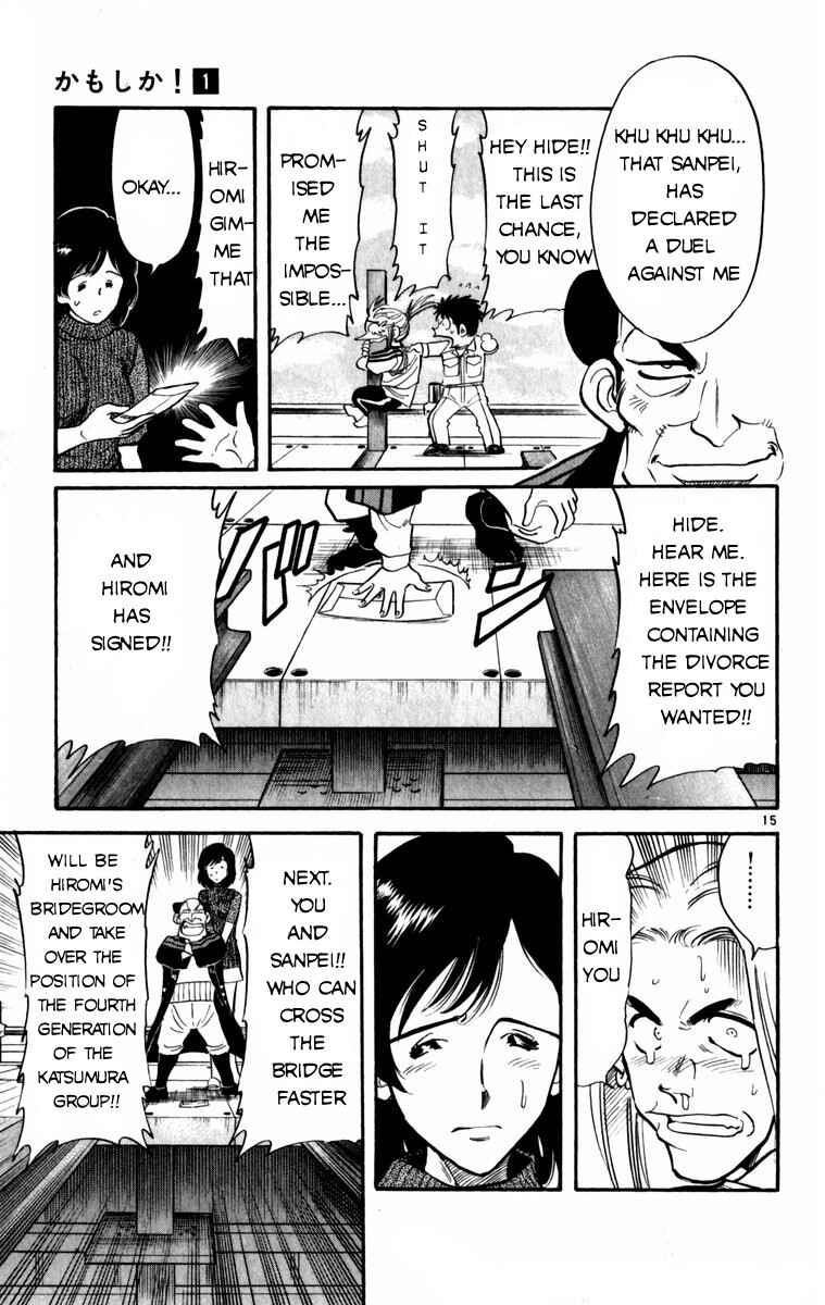 Page 15 Chapter 5 Kamoshika!