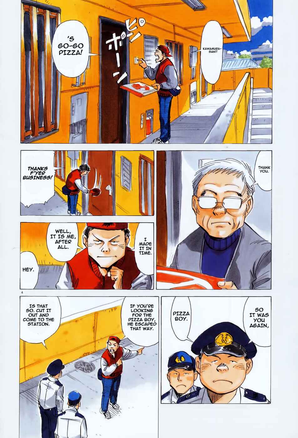 Page 5 Chapter Unknown_8ddf Straight no Chaser