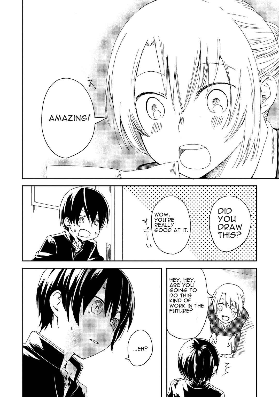 Page 21 Chapter 7 Ojisan to Miiko