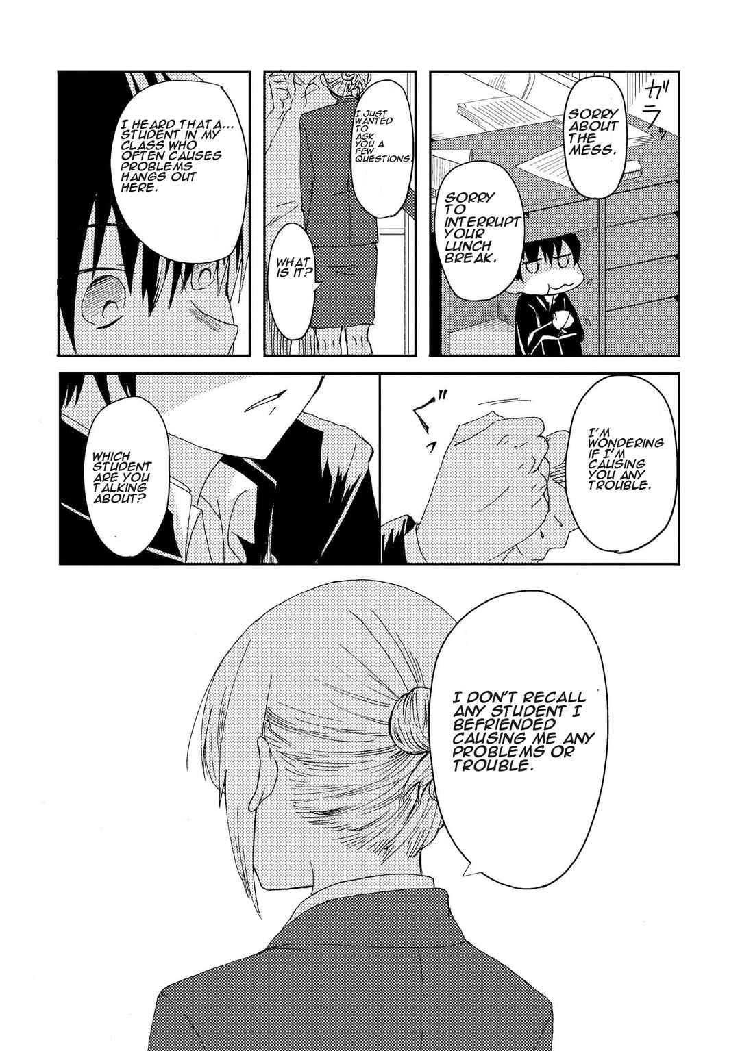 Page 25 Chapter 7 Ojisan to Miiko