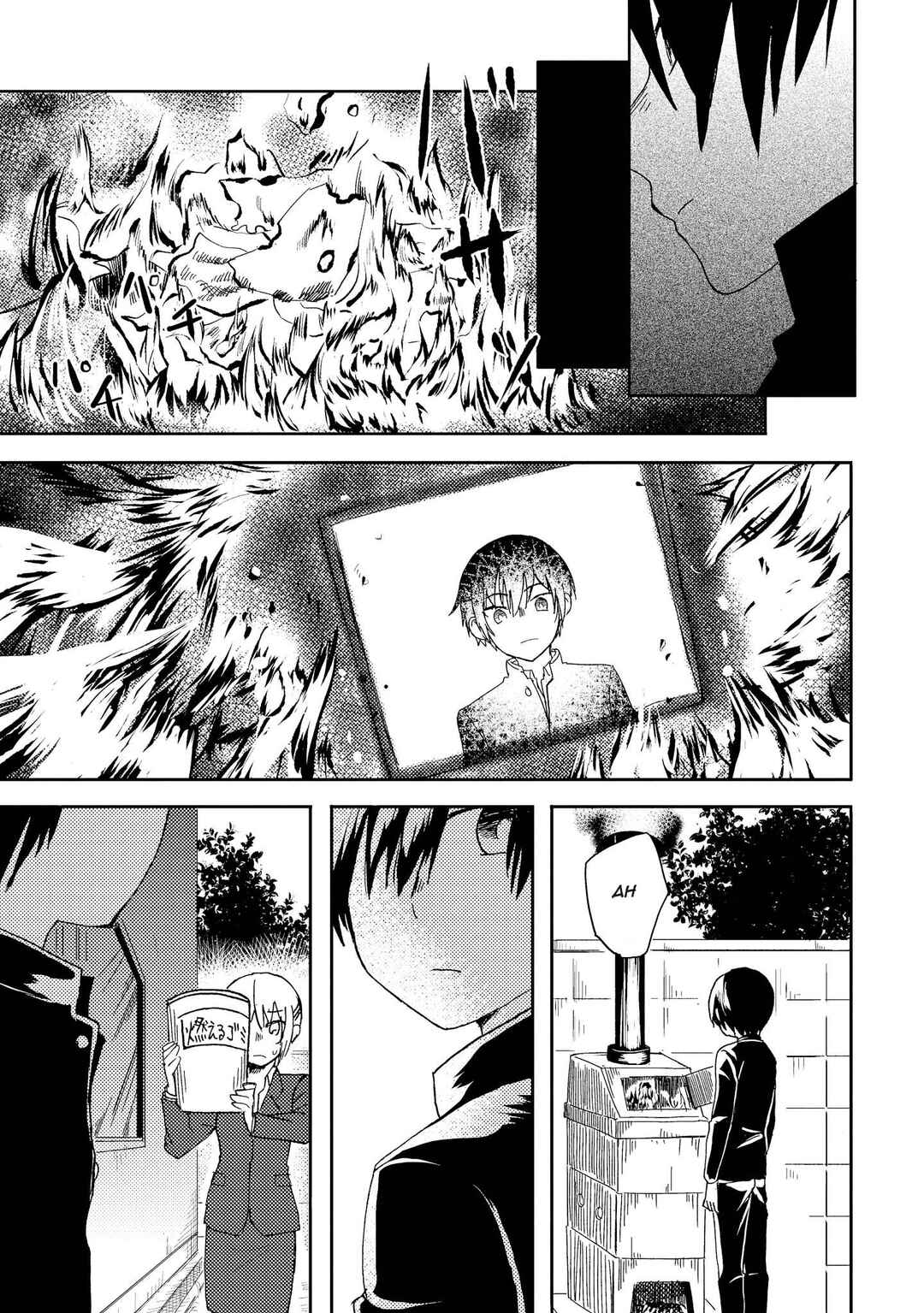 Page 34 Chapter 7 Ojisan to Miiko