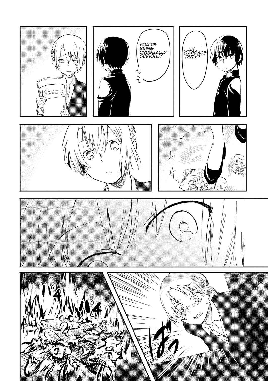 Page 35 Chapter 7 Ojisan to Miiko