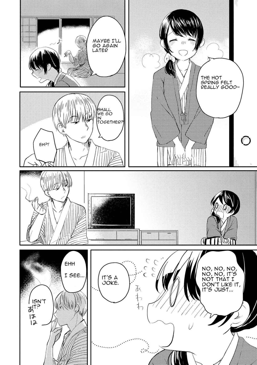 Page 11 Chapter 11 Ojisan to Miiko