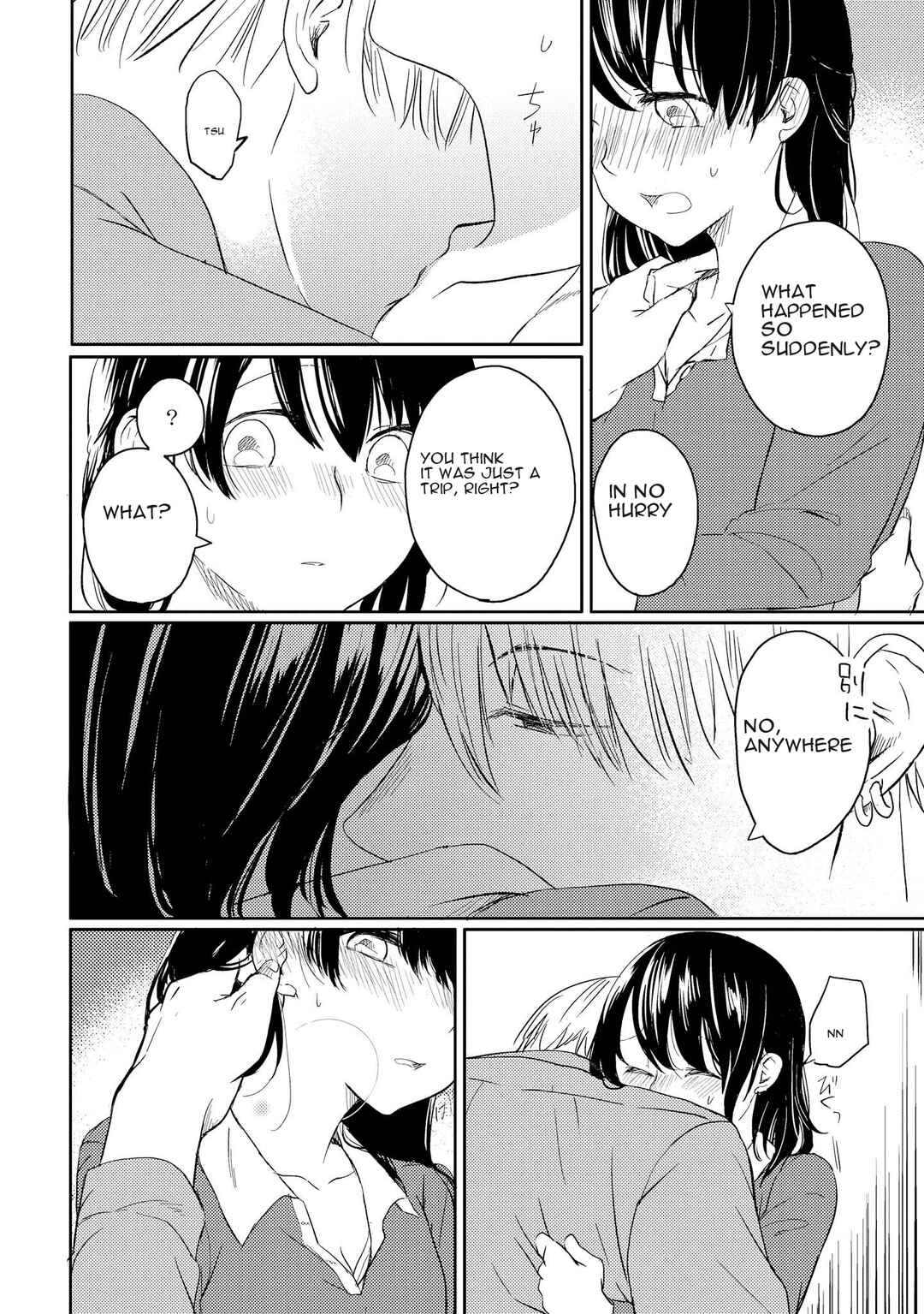 Page 25 Chapter 11 Ojisan to Miiko