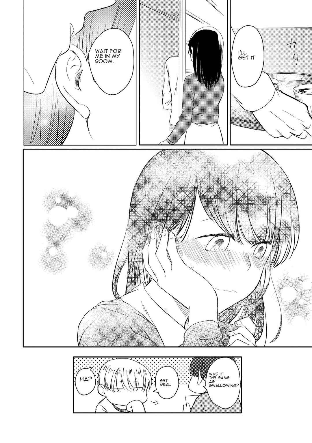 Page 29 Chapter 11 Ojisan to Miiko