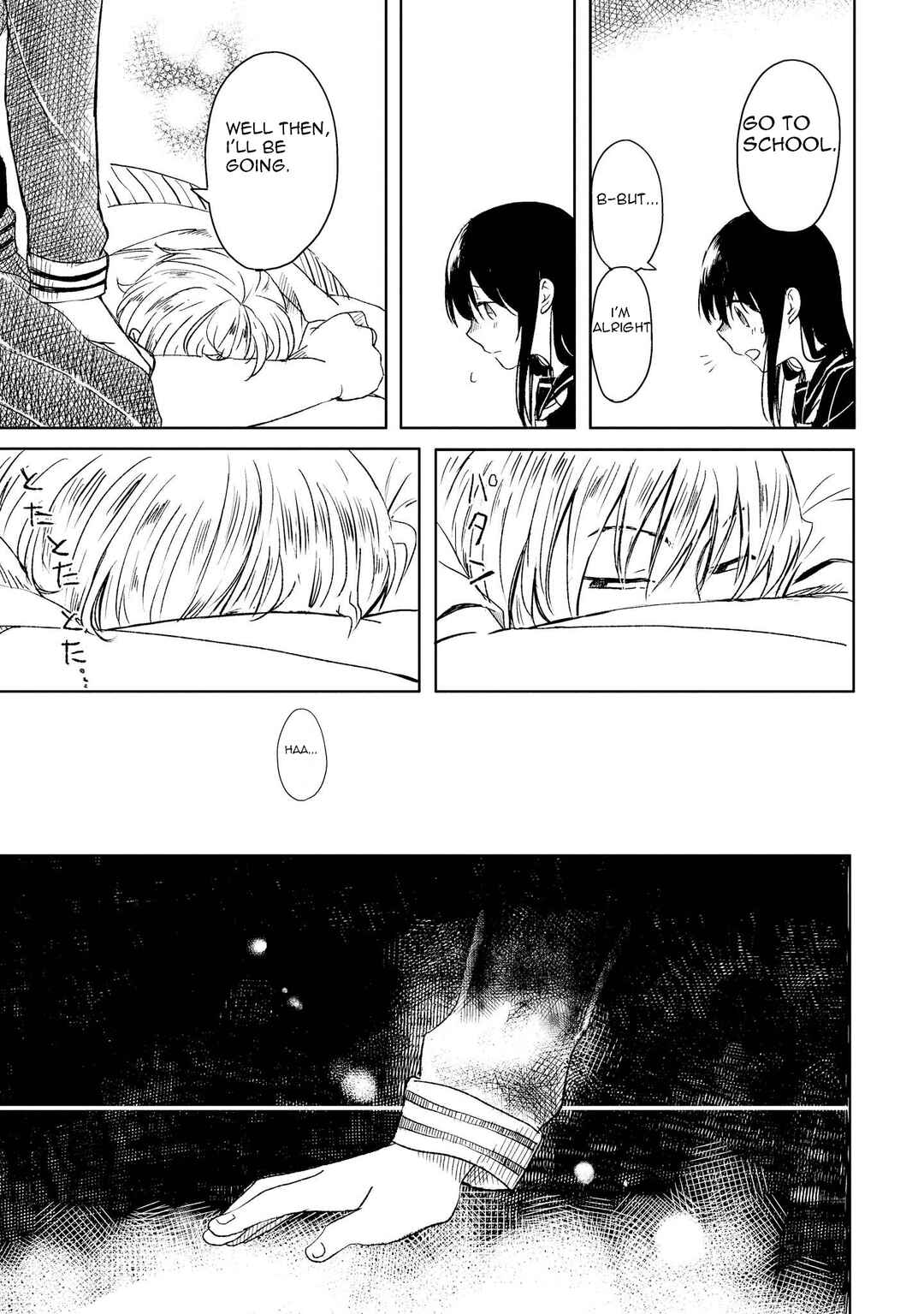 Page 17 Chapter 4 Ojisan to Miiko