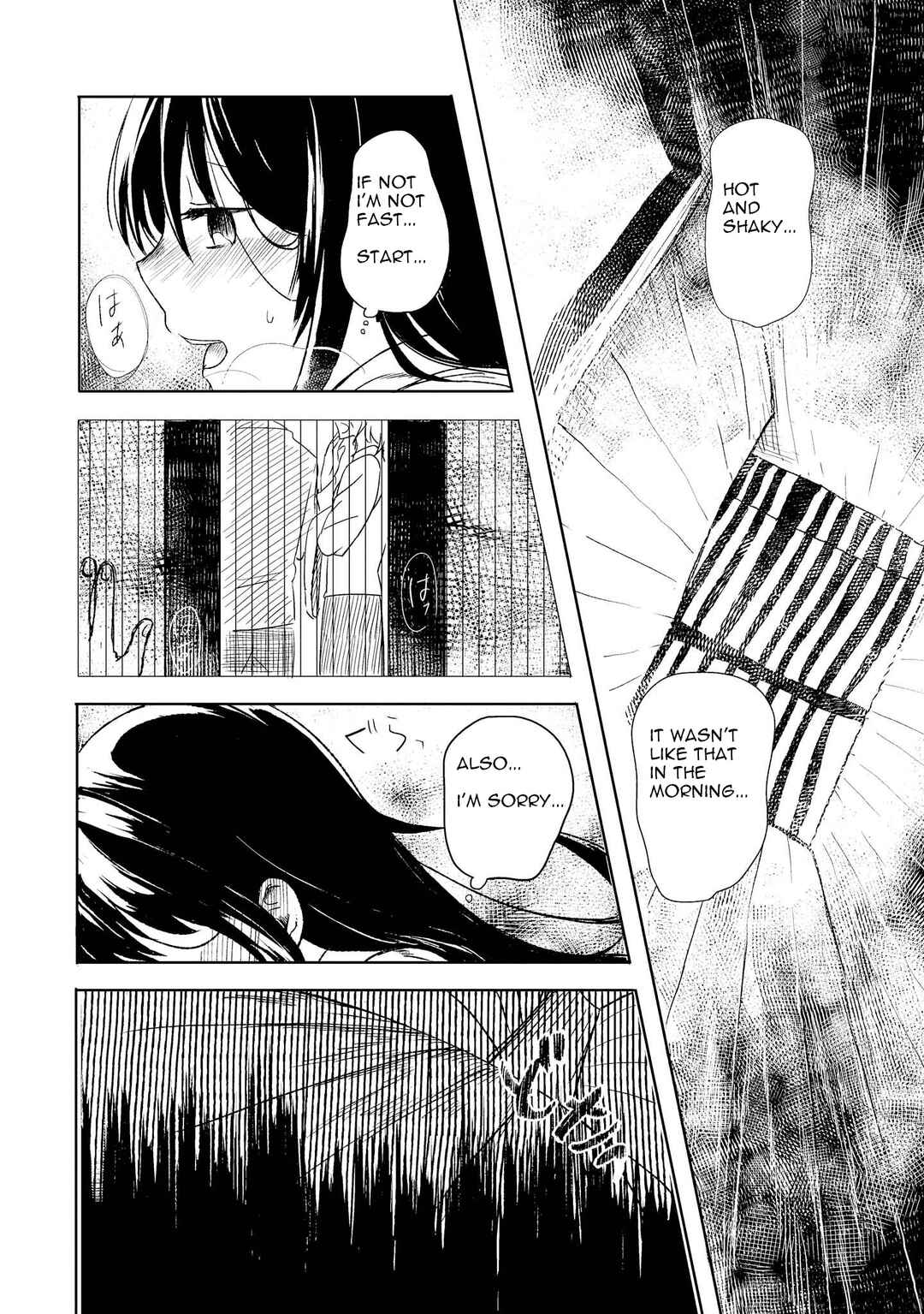 Page 8 Chapter 4 Ojisan to Miiko