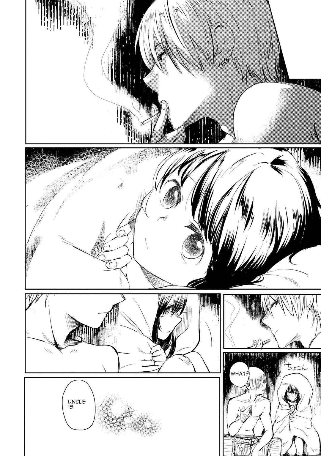 Page 18 Chapter 10 Ojisan to Miiko