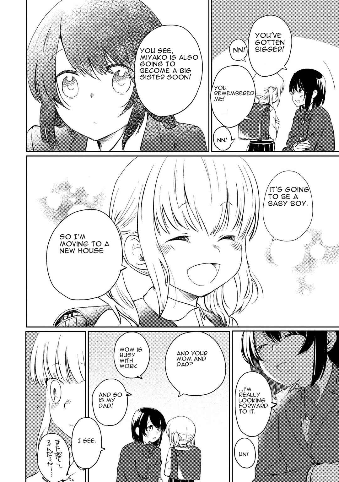 Page 24 Chapter 10 Ojisan to Miiko