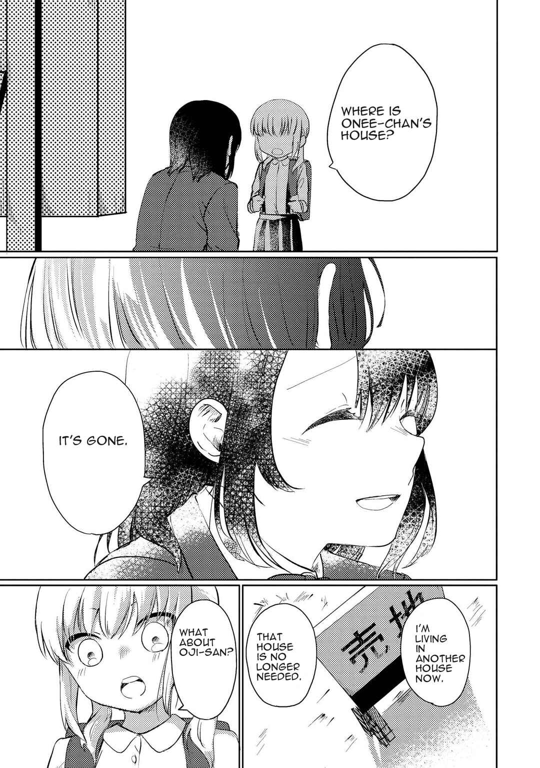 Page 25 Chapter 10 Ojisan to Miiko