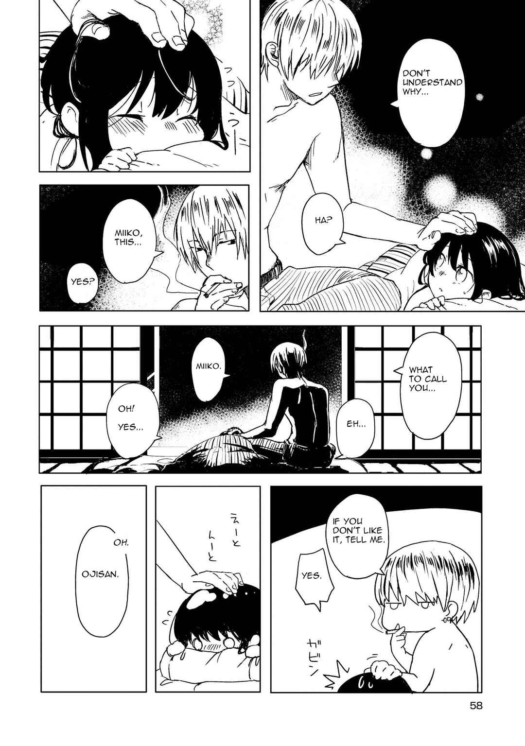 Page 19 Chapter 2 Ojisan to Miiko