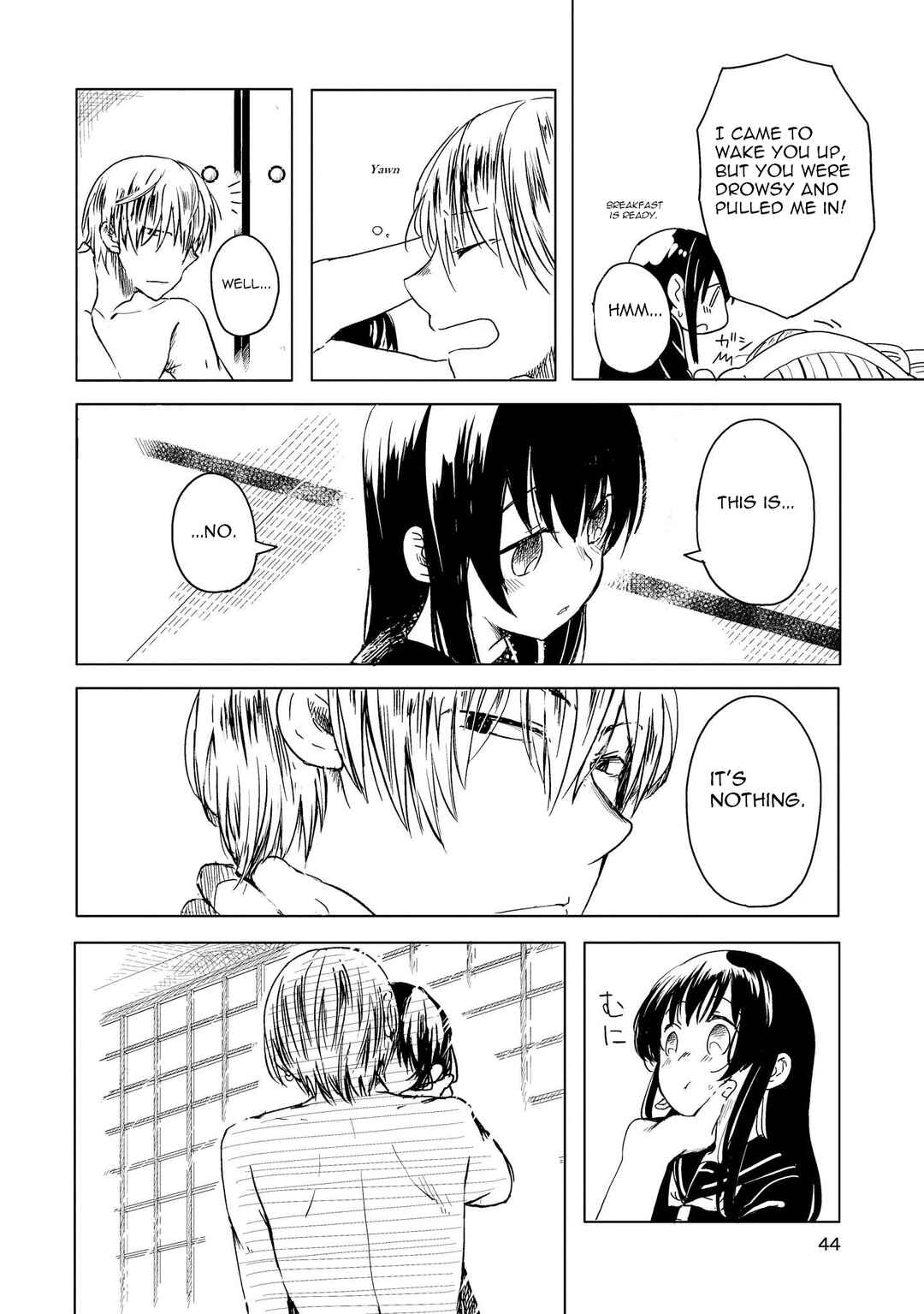 Page 5 Chapter 2 Ojisan to Miiko