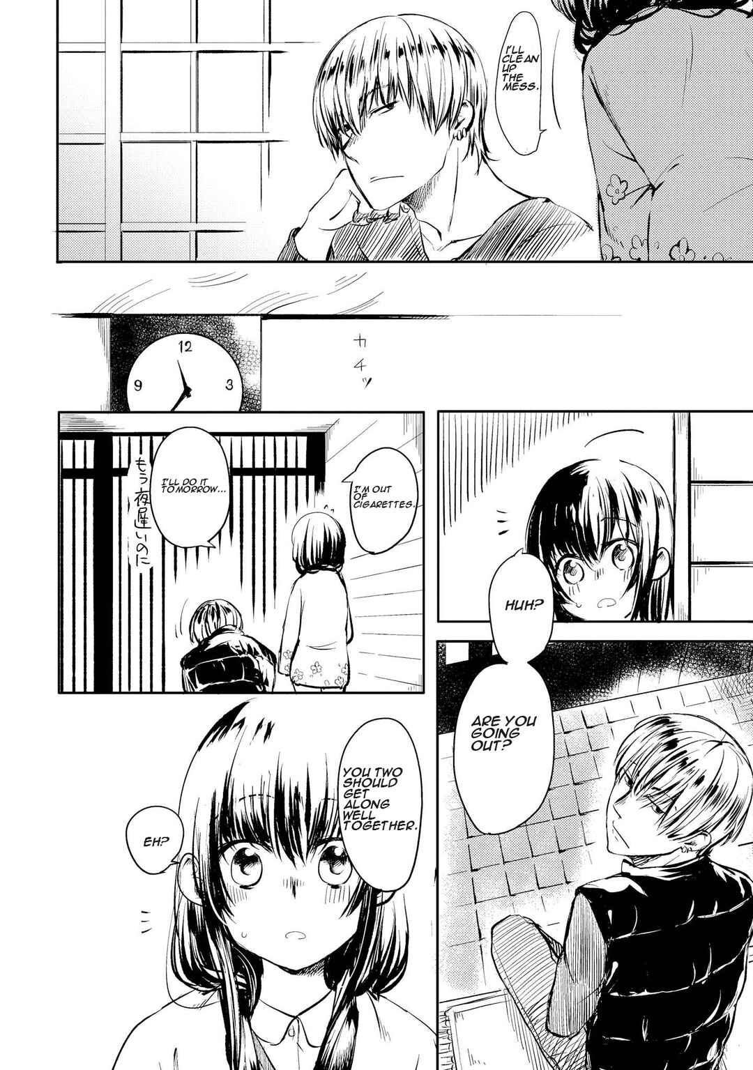 Page 6 Chapter 8 Ojisan to Miiko