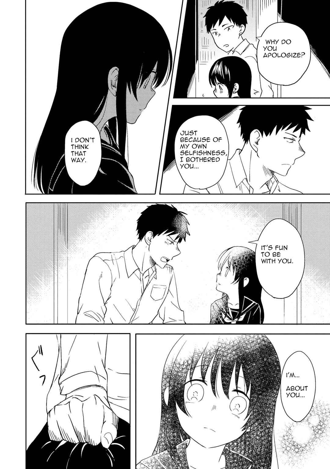 Page 22 Chapter 5 Ojisan to Miiko