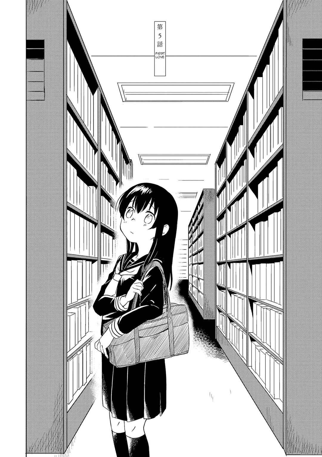Page 4 Chapter 5 Ojisan to Miiko