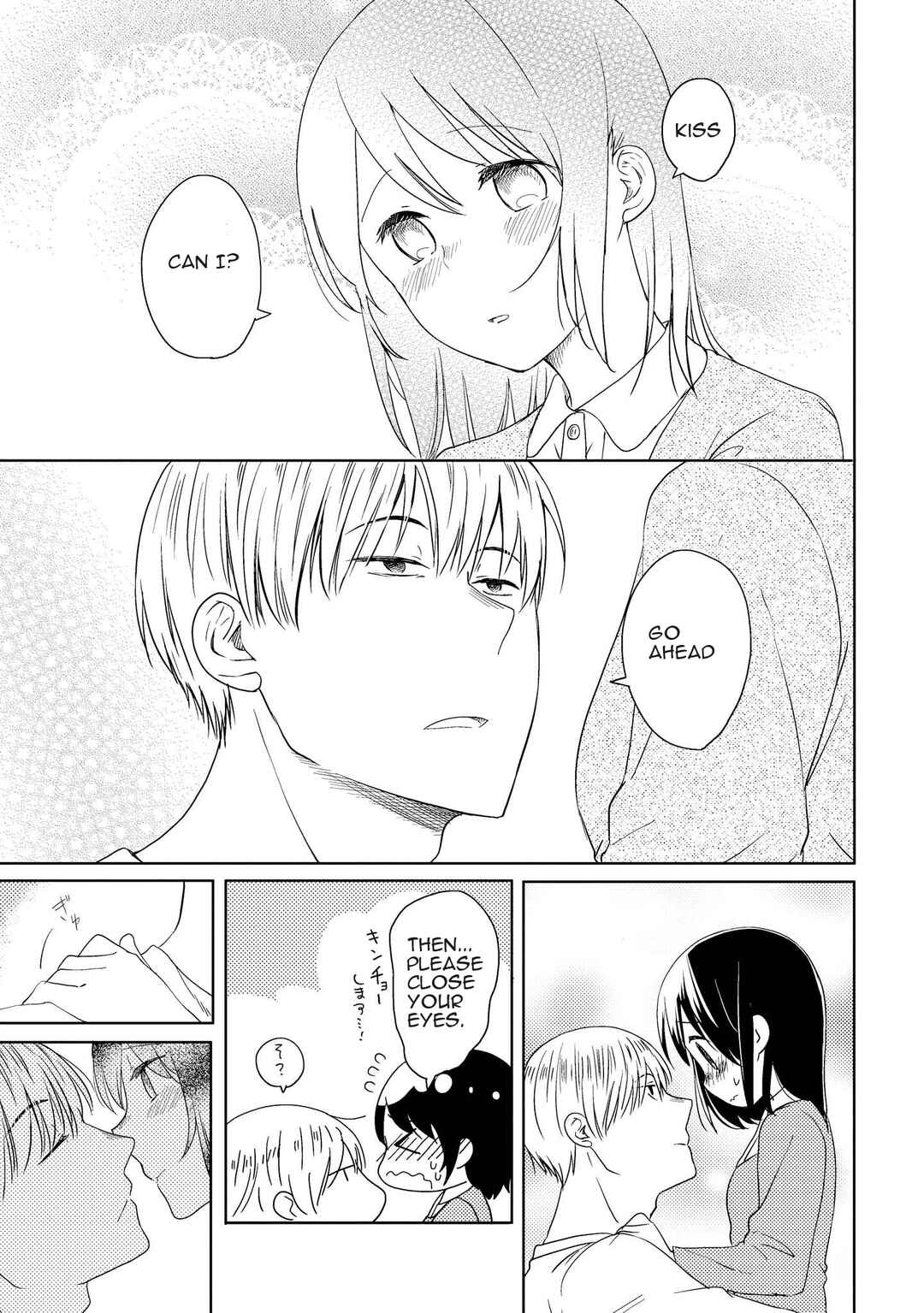 Page 5 Chapter 11.6 Ojisan to Miiko