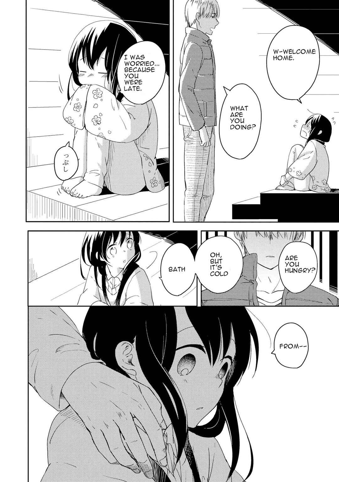 Page 8 Chapter 11.5 Ojisan to Miiko