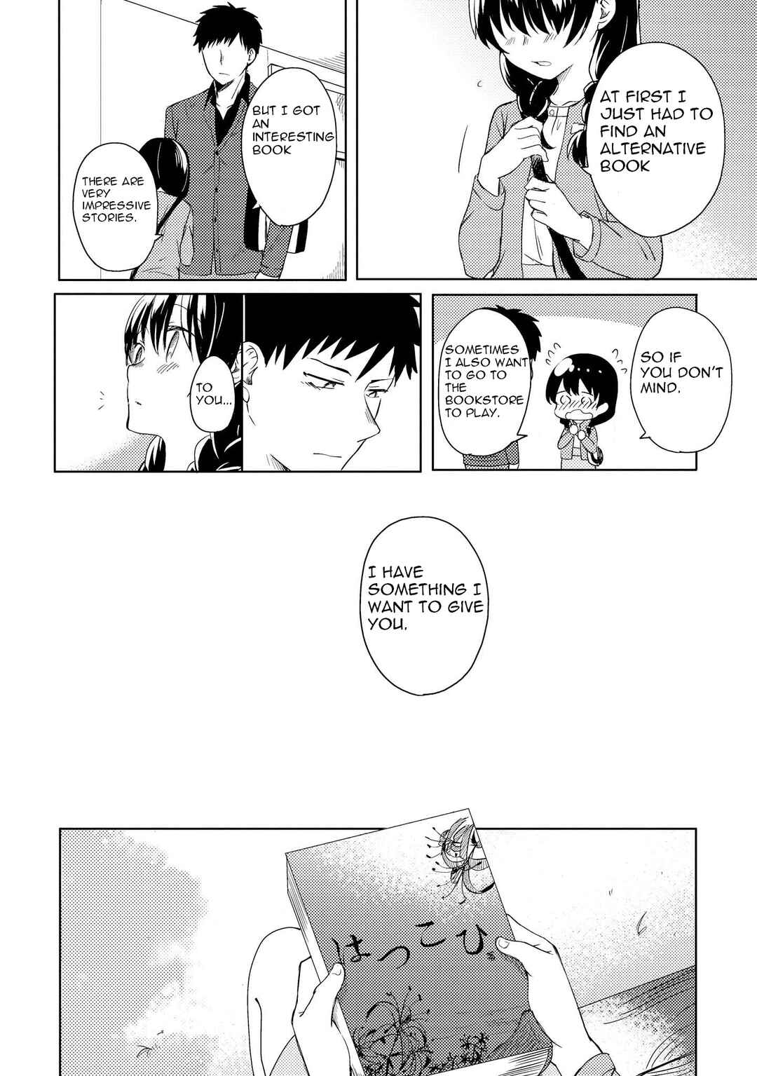Page 16 Chapter 6 Ojisan to Miiko