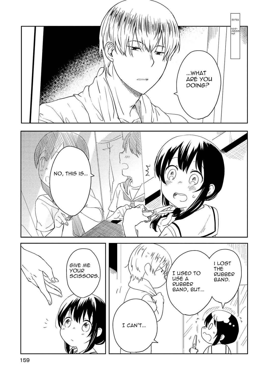 Page 29 Chapter 6 Ojisan to Miiko