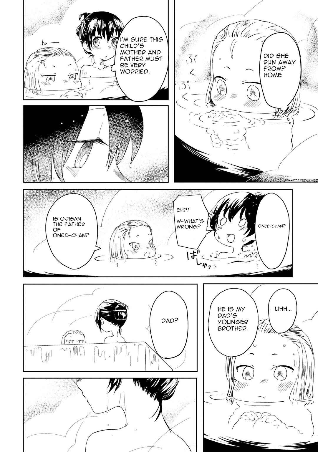 Page 10 Chapter 3 Ojisan to Miiko
