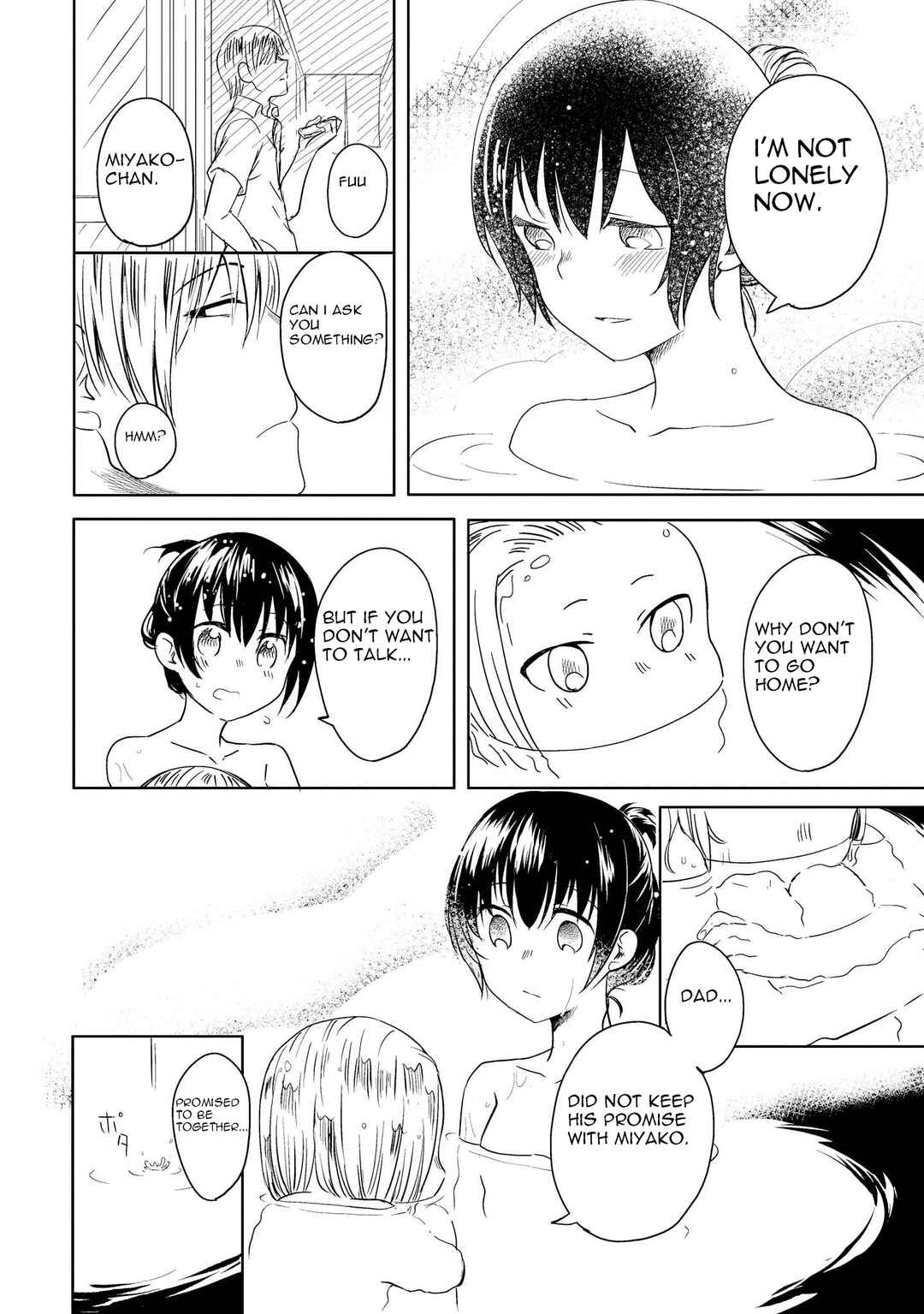 Page 12 Chapter 3 Ojisan to Miiko