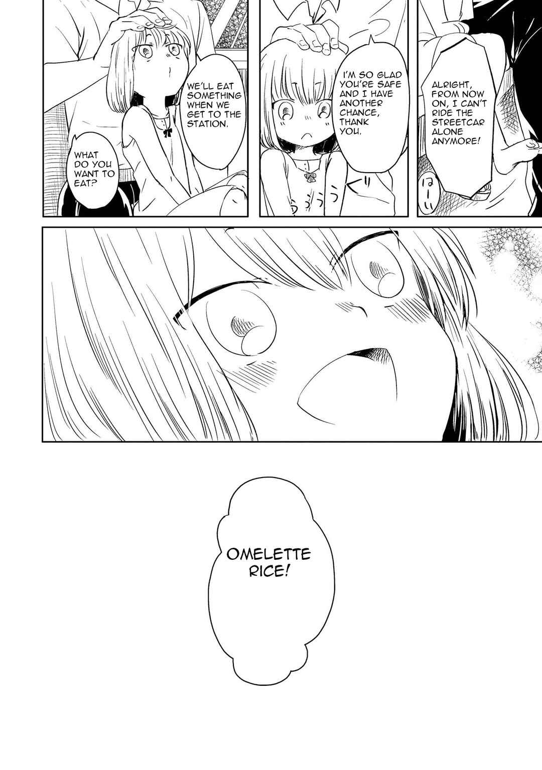 Page 26 Chapter 3 Ojisan to Miiko