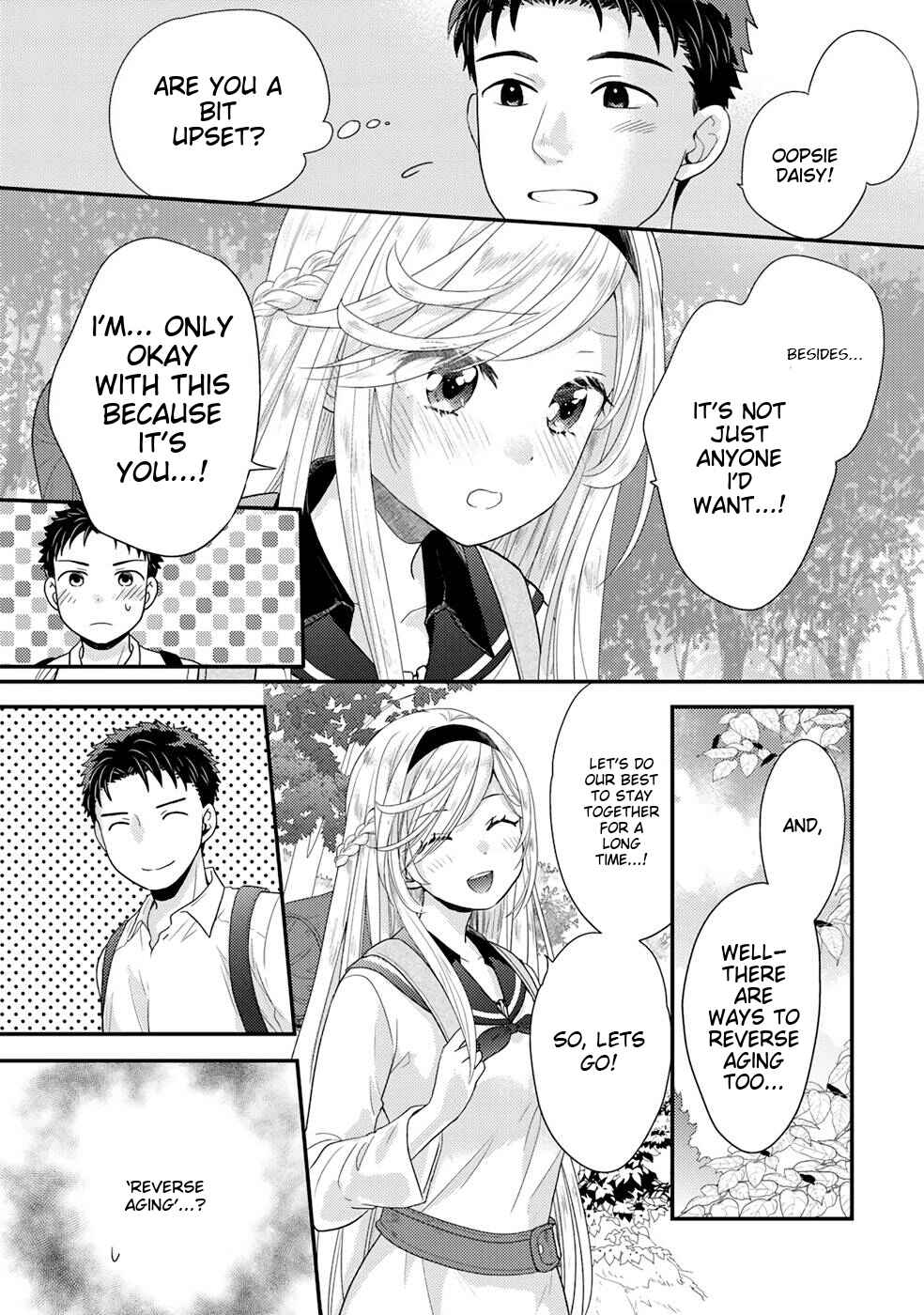 Page 12 Chapter 2 Isekai ni Kita Mitai Dakedo Dousureba Yoi no Darou: Shachiku SE no My Pace Boukenki
