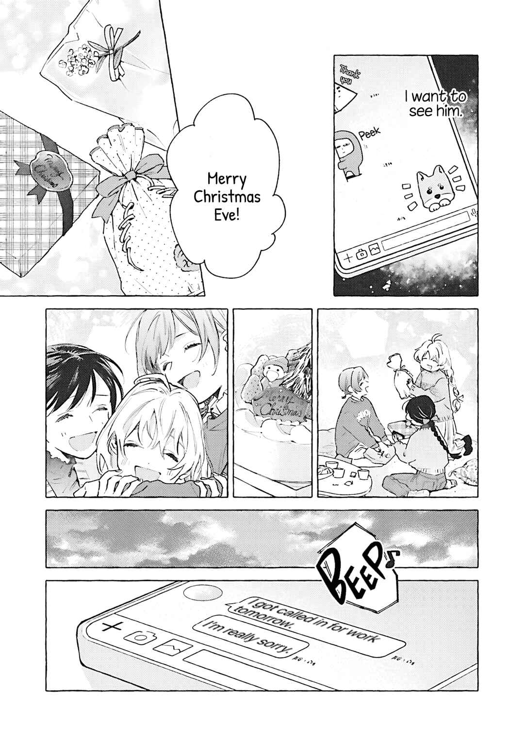 Page 13 Chapter 16 Kanojo to Kare no Kankei ~Heibon na Hayakawa-san to Heibon na Miura-kun no Hibon na Kankei~