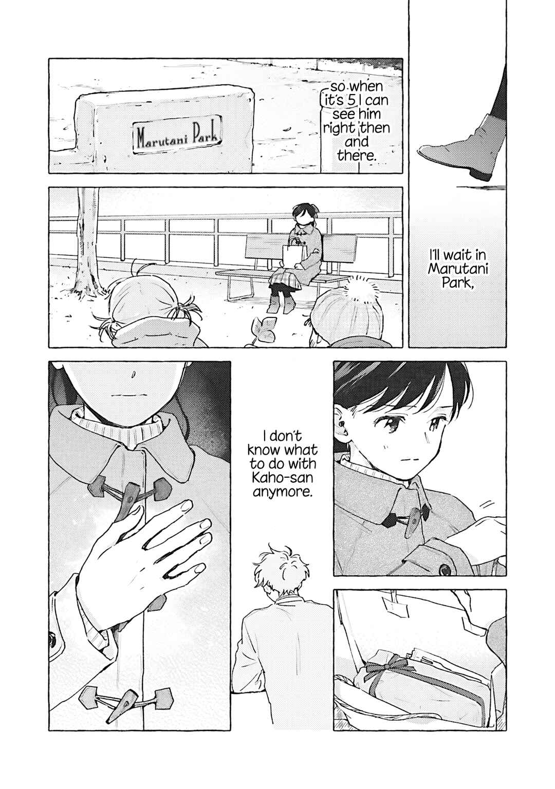 Page 20 Chapter 16 Kanojo to Kare no Kankei ~Heibon na Hayakawa-san to Heibon na Miura-kun no Hibon na Kankei~