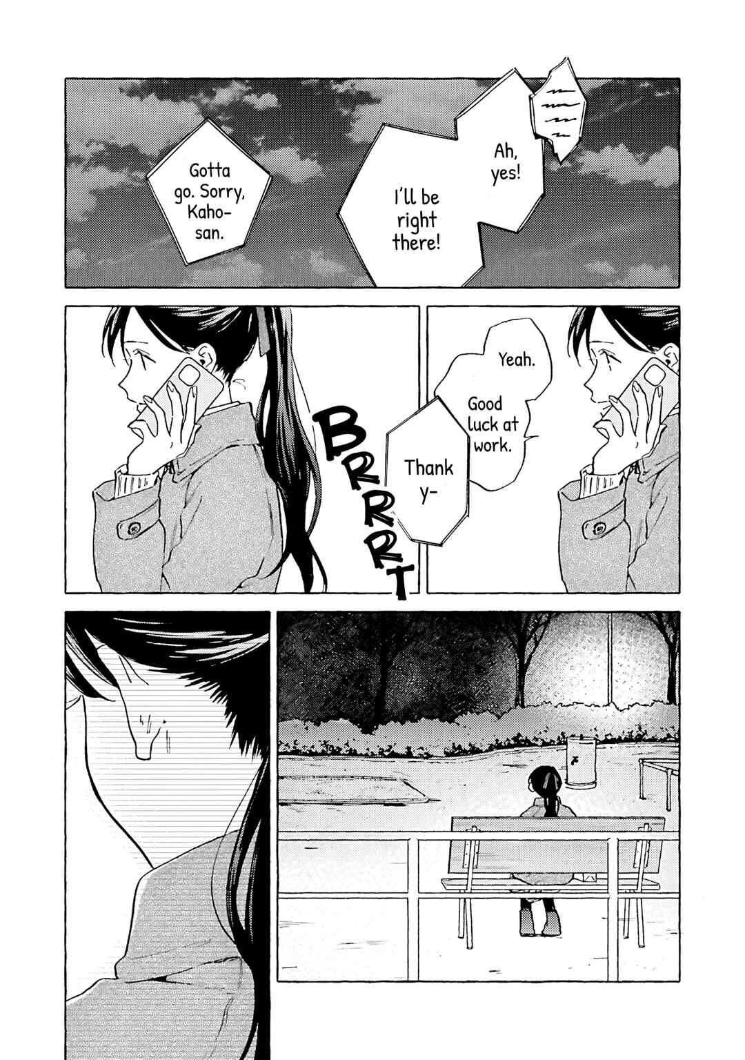 Page 27 Chapter 16 Kanojo to Kare no Kankei ~Heibon na Hayakawa-san to Heibon na Miura-kun no Hibon na Kankei~