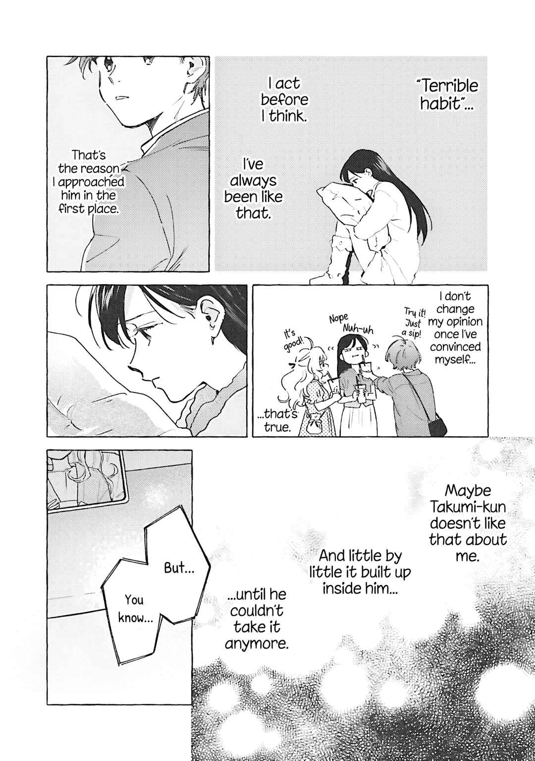 Page 4 Chapter 16 Kanojo to Kare no Kankei ~Heibon na Hayakawa-san to Heibon na Miura-kun no Hibon na Kankei~