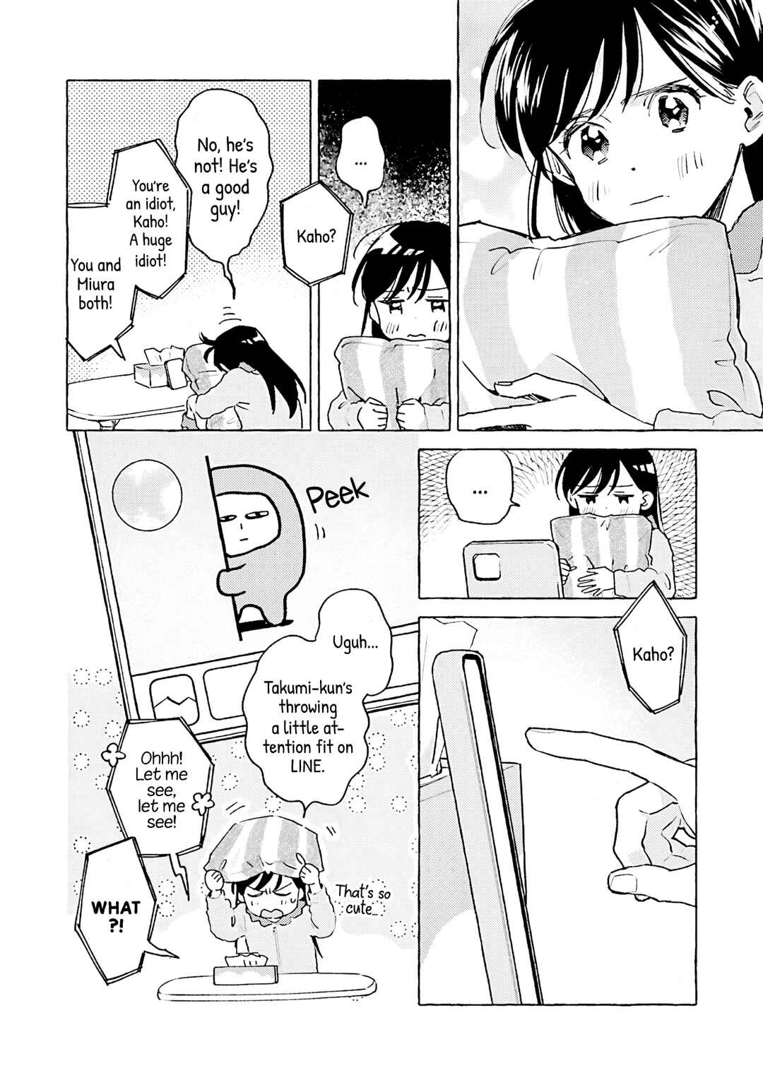 Page 6 Chapter 16 Kanojo to Kare no Kankei ~Heibon na Hayakawa-san to Heibon na Miura-kun no Hibon na Kankei~