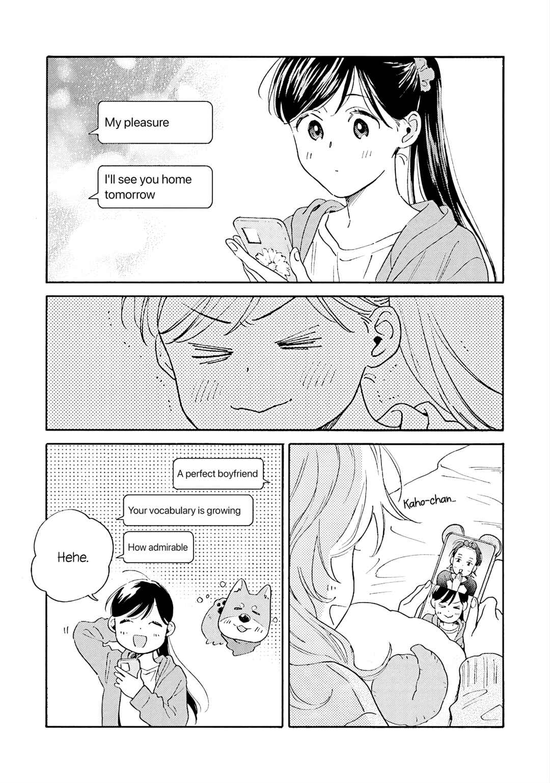Page 11 Chapter 7 Kanojo to Kare no Kankei ~Heibon na Hayakawa-san to Heibon na Miura-kun no Hibon na Kankei~
