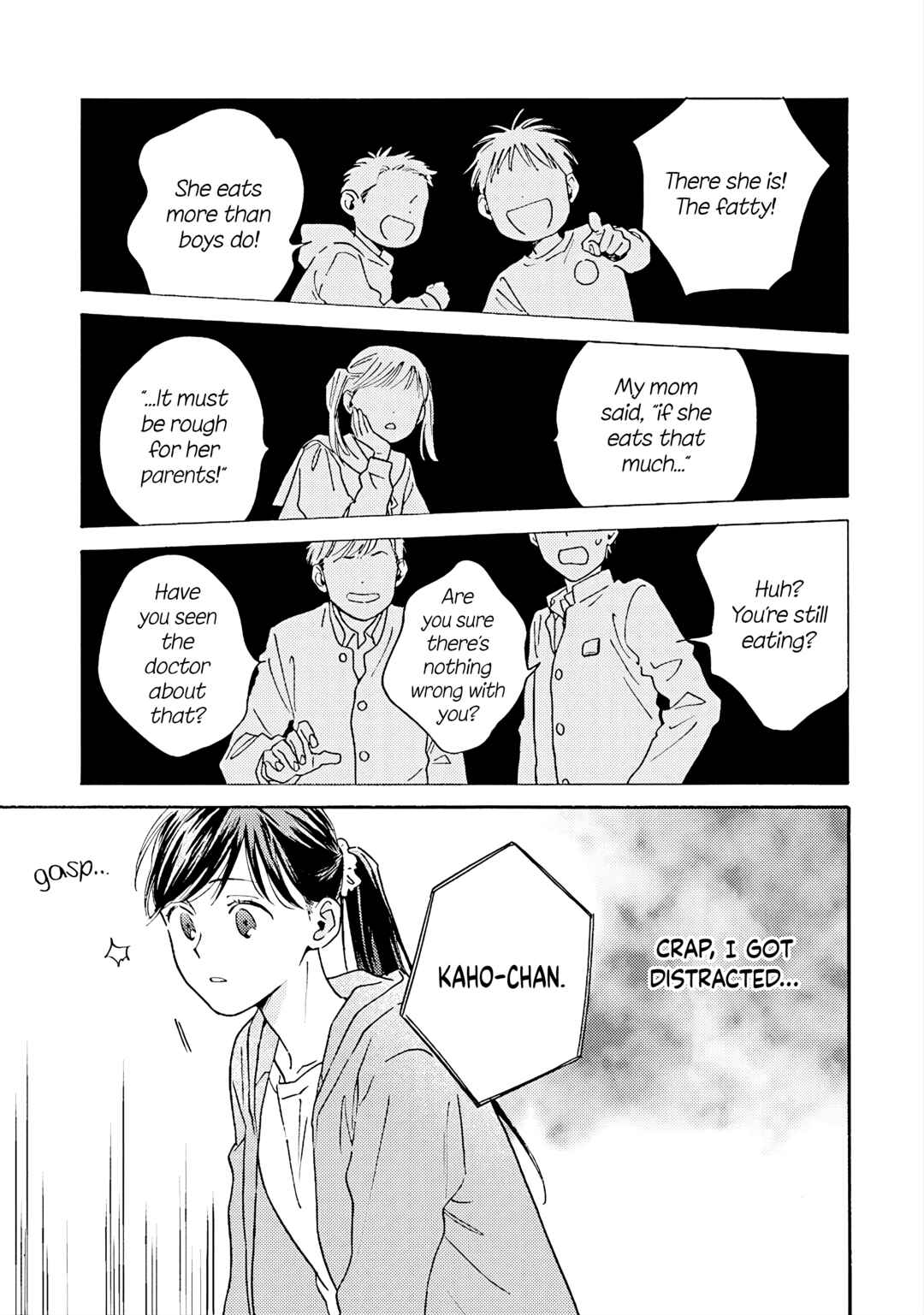 Page 15 Chapter 7 Kanojo to Kare no Kankei ~Heibon na Hayakawa-san to Heibon na Miura-kun no Hibon na Kankei~