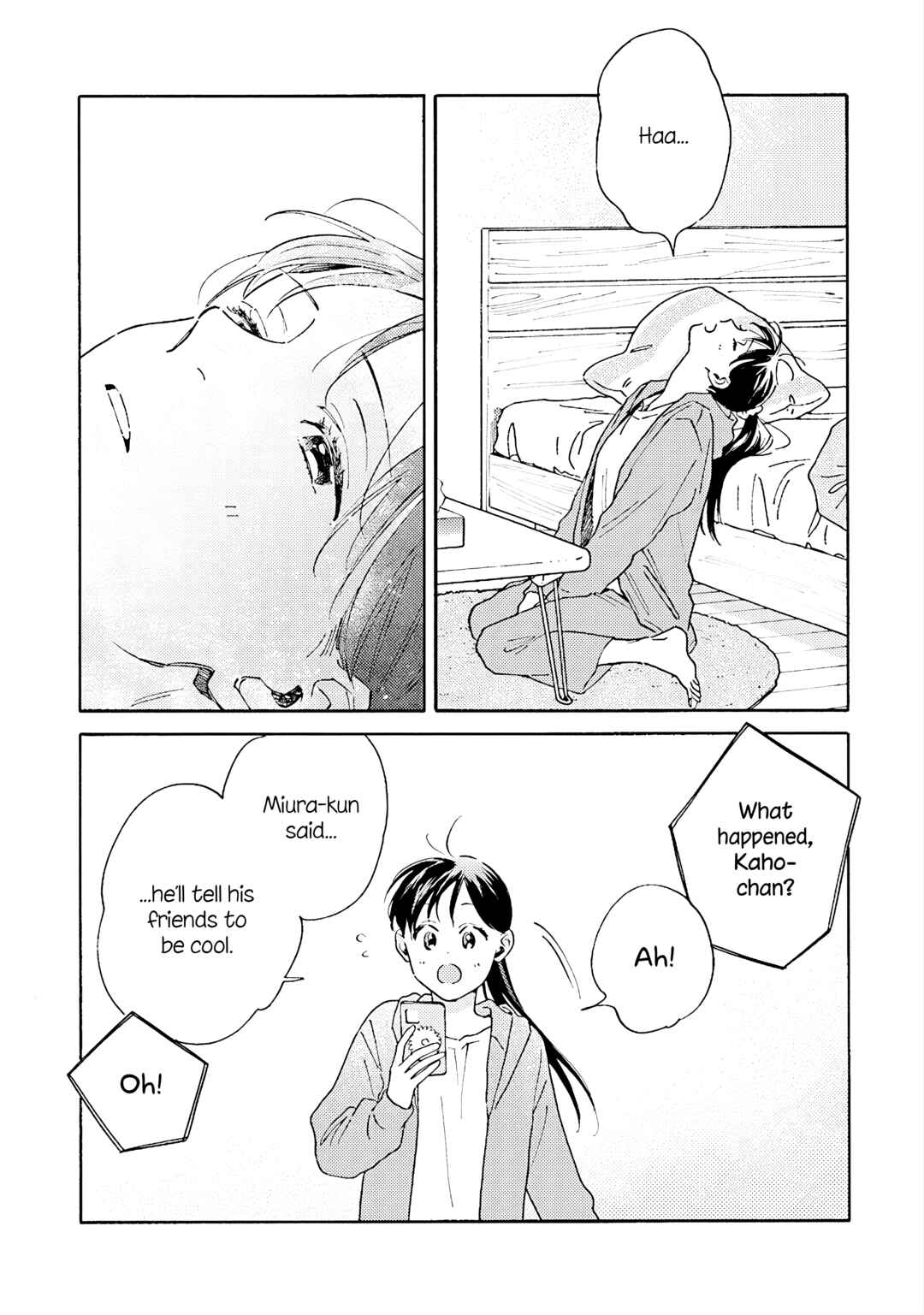 Page 20 Chapter 7 Kanojo to Kare no Kankei ~Heibon na Hayakawa-san to Heibon na Miura-kun no Hibon na Kankei~
