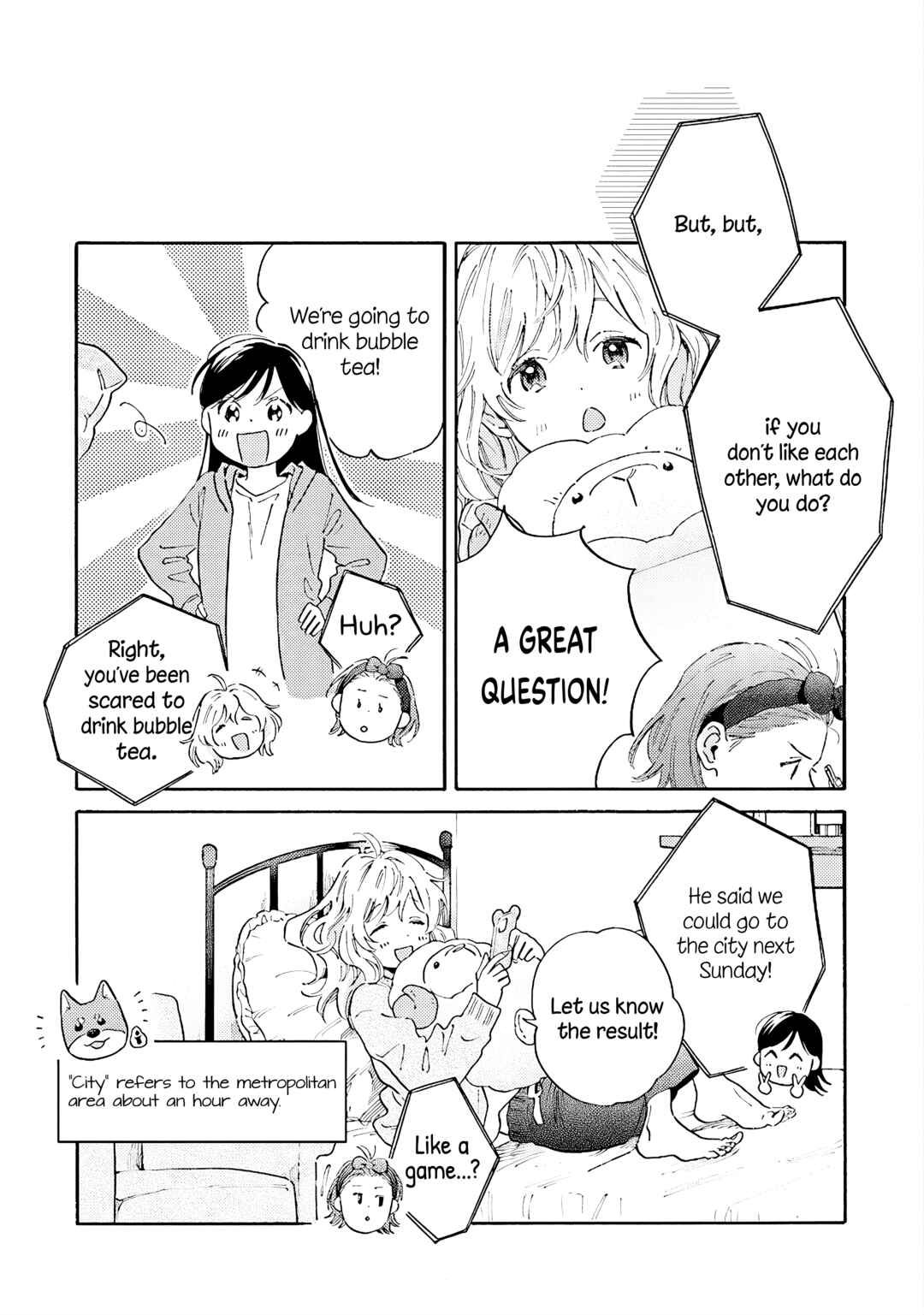 Page 7 Chapter 7 Kanojo to Kare no Kankei ~Heibon na Hayakawa-san to Heibon na Miura-kun no Hibon na Kankei~