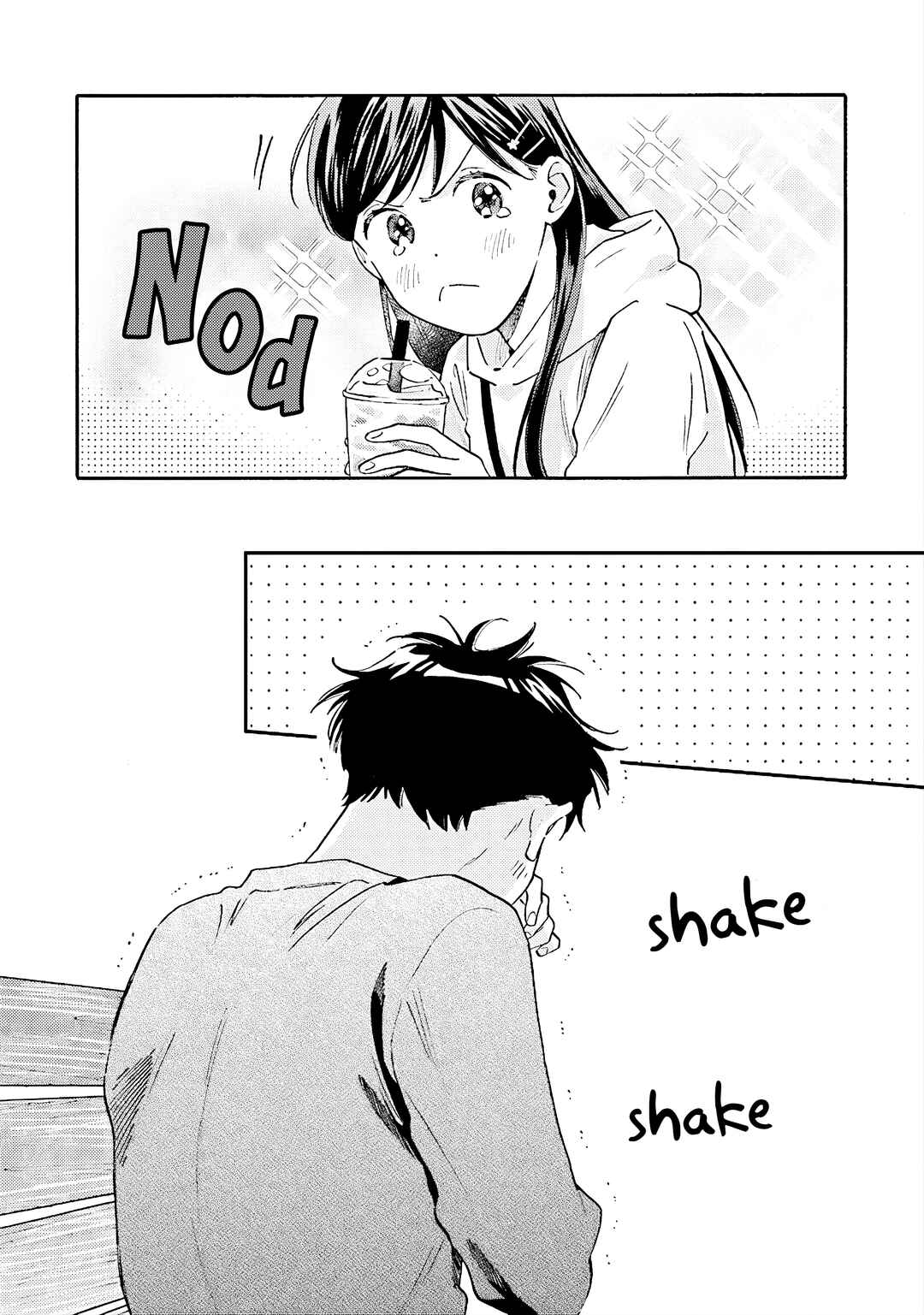 Page 21 Chapter 10 Kanojo to Kare no Kankei ~Heibon na Hayakawa-san to Heibon na Miura-kun no Hibon na Kankei~