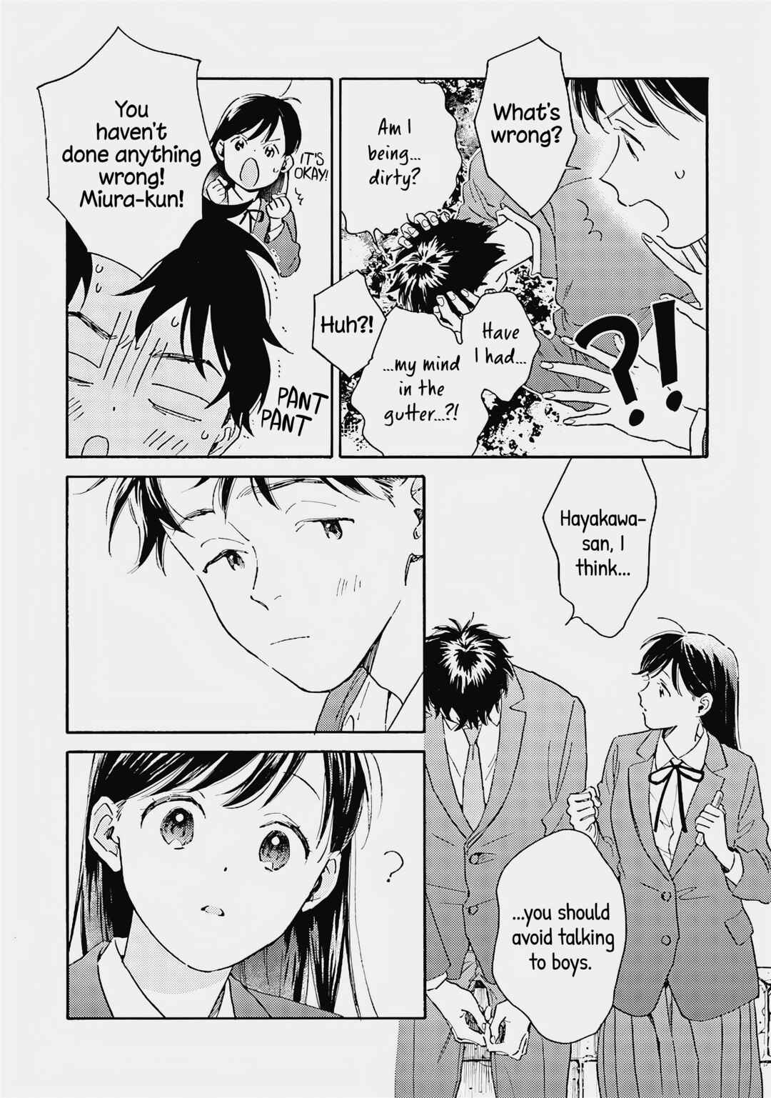 Page 14 Chapter 5 Kanojo to Kare no Kankei ~Heibon na Hayakawa-san to Heibon na Miura-kun no Hibon na Kankei~