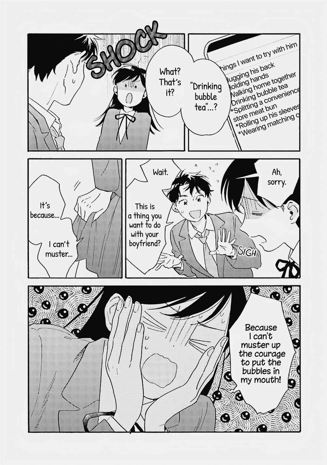 Page 16 Chapter 5 Kanojo to Kare no Kankei ~Heibon na Hayakawa-san to Heibon na Miura-kun no Hibon na Kankei~