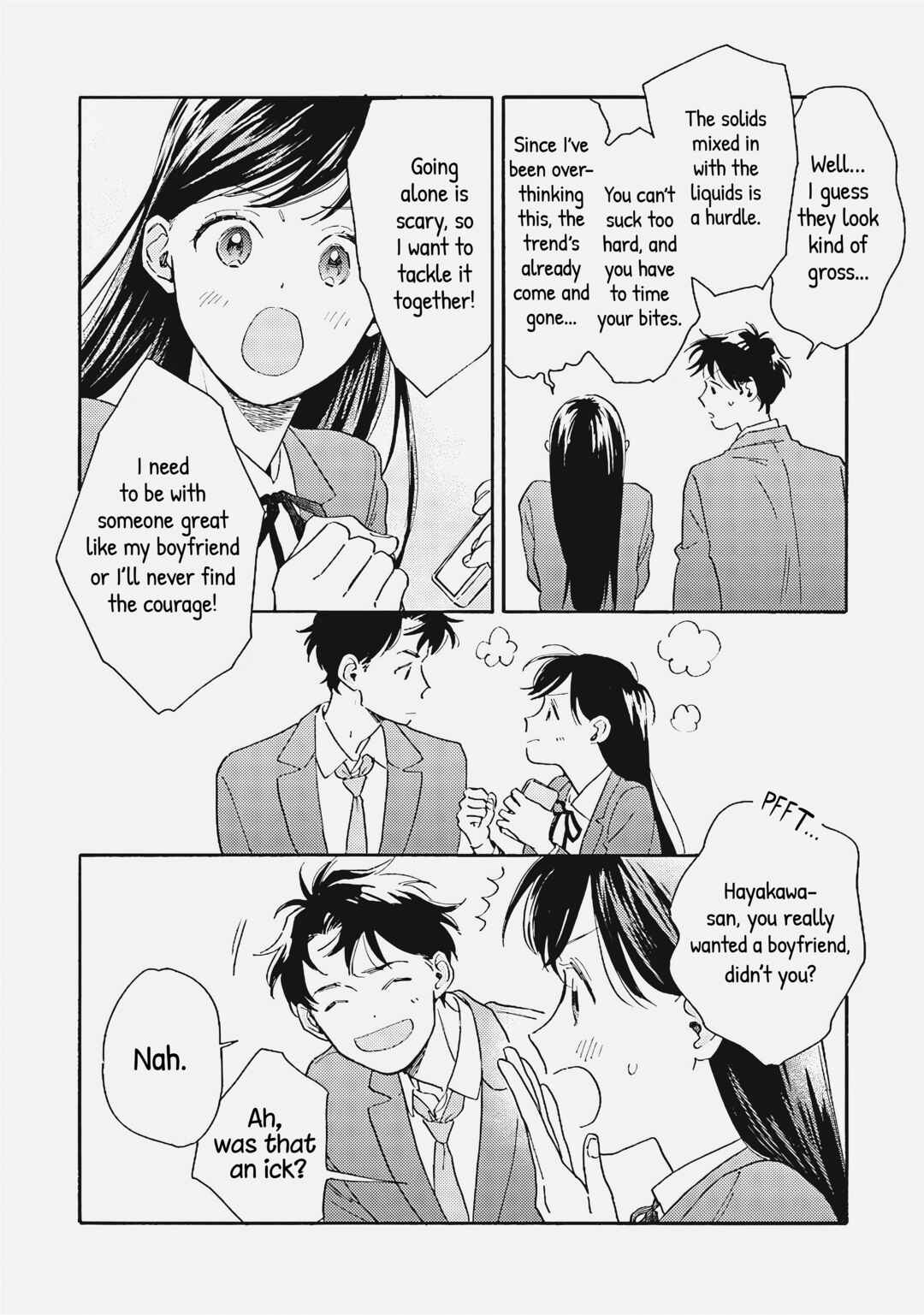 Page 17 Chapter 5 Kanojo to Kare no Kankei ~Heibon na Hayakawa-san to Heibon na Miura-kun no Hibon na Kankei~